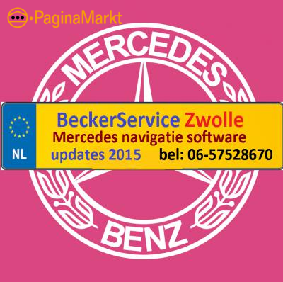 NIEUW! Mercedes Comand Audio 50 Aps cd dvd 2015 NIEUW! Mercedes Comand Audio 50 Aps cd dvd 2015