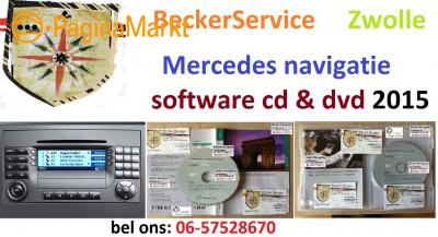 Mercedes Command Audio 50 Aps cd dvd 2015 Mercedes Command Audio 50 Aps cd dvd 2015
