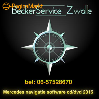 Mercedes navigatie updates cd dvd 2015 Mercedes navigatie updates cd dvd 2015